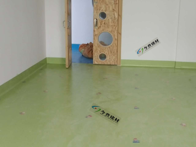 幼儿园PVC地板胶